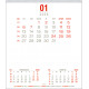 Calendar de birou PVC PRISMA 2026
